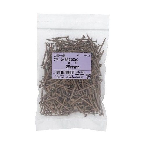 カラー釘 25MM クリーム 約250G