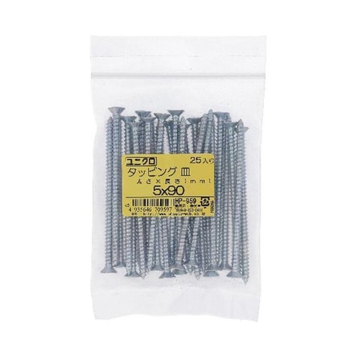 ユニクロ タッピング サラ 5X90 2