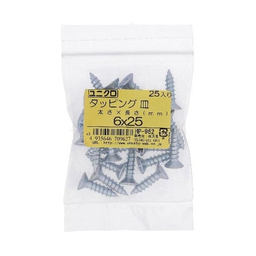 ユニクロ タッピング サラ 6X25 2