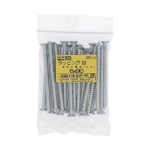 ユニクロ タッピング サラ 6X90 2