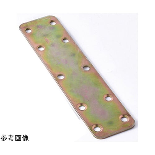 幅広スチールジョイント141×36mm