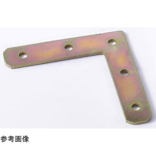 L字スチールジョイント70×15mm 厚