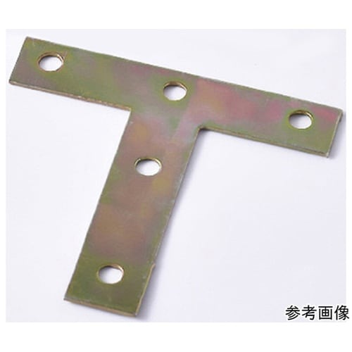 T字スチールジョイント71×66.5mm