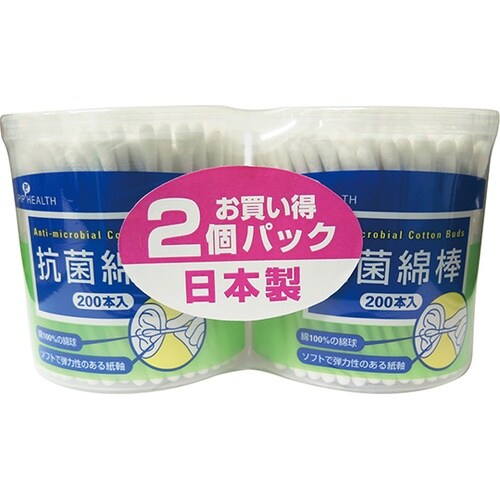抗菌綿棒 1パック(200本×2個入)