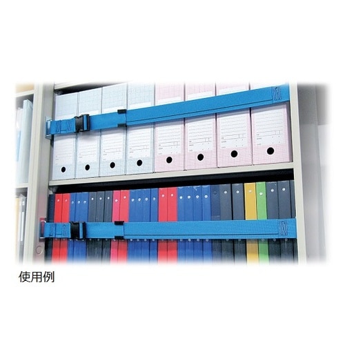 タナガード 黒 2P M 1,200mm