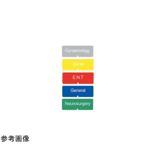 カラーIDラベル シルバー F820−0