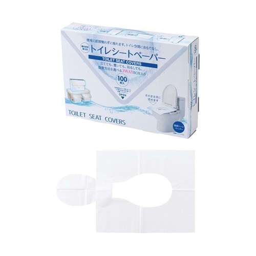 箱のまま使えるトイレシートペーパー 1組