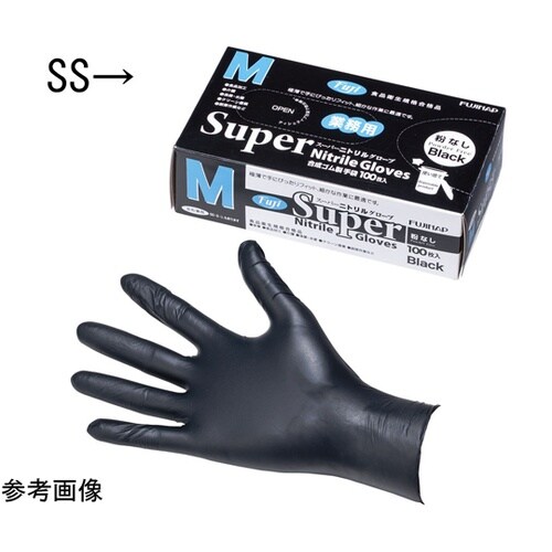 フジスーパーニトリルグローブ黒(粉なし)