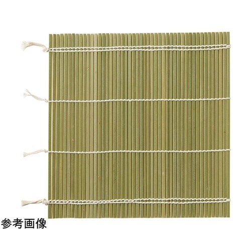 竹製 半月巻す 30cm 5968