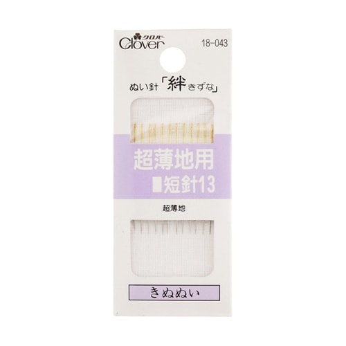絆 12本入り 超薄地用短針13 F13