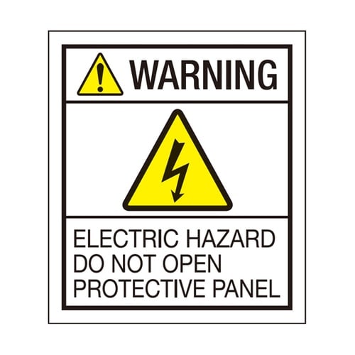 JSIA仕様ラベル 保護板の表 英文表記