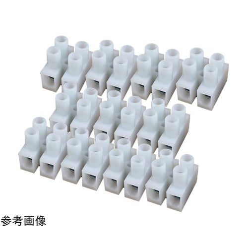 中継用端子台 コネクタ 2極 ホワイト