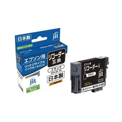 リサイクルインク RDH−BK ブラック