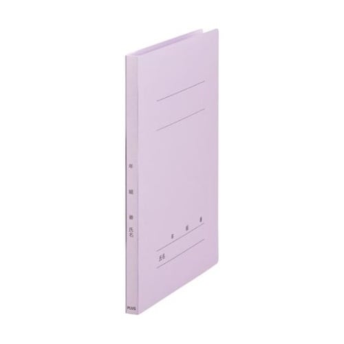 フラットF 年組番氏名A4タテ バイオレ