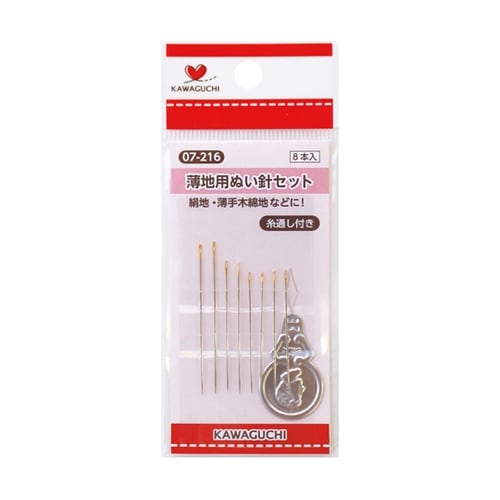 薄地用ぬい針セット 07−216