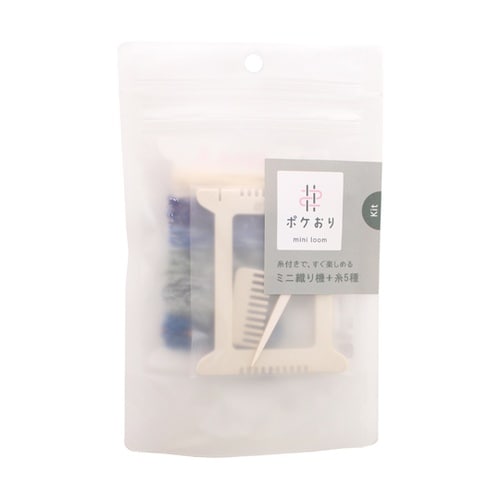 ポケおりキット ブルー 15−424