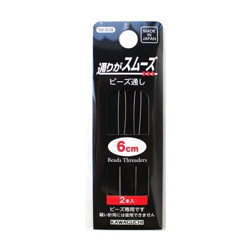 ビーズ通し 6cm 2本入 90−028