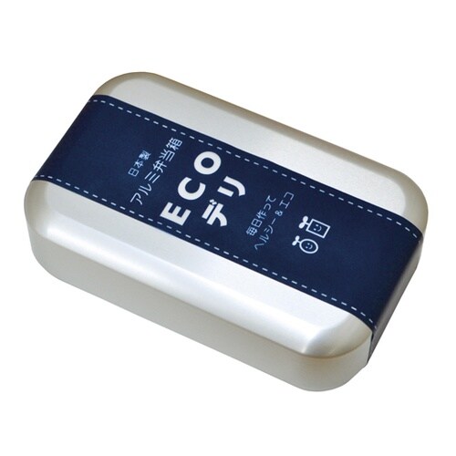 ECOデリ アルミ弁当箱 角丸型 814