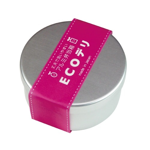 ECOデリ アルミ弁当箱 丸型内フタ付