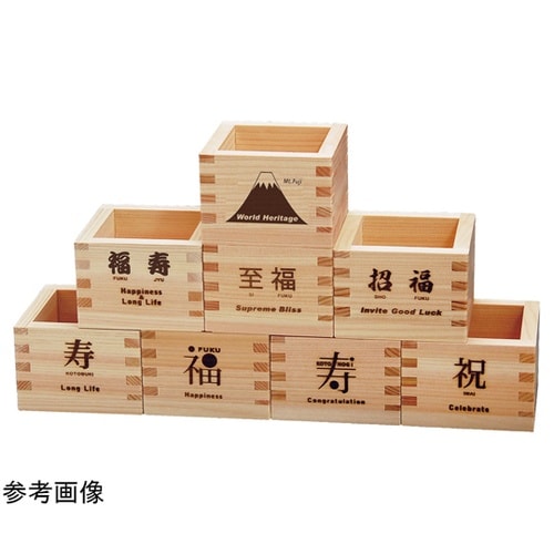 ひのき 福桝・1合桝【KOTOHOGI】