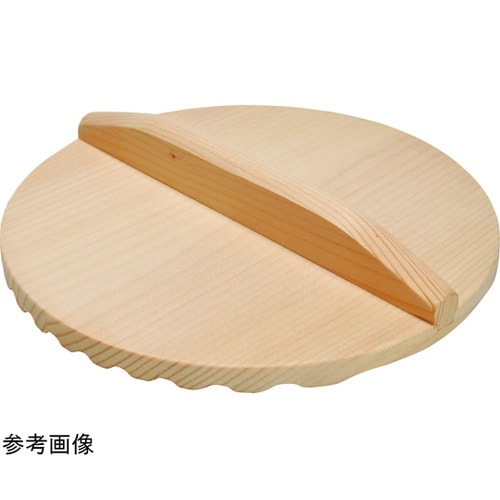 アク取おとし蓋 20cm(天然木) 83