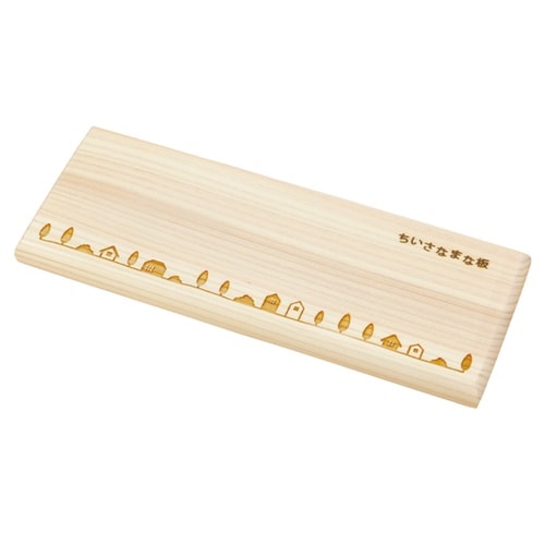 ちいさなまな板 ひのき メモリー 805