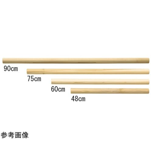 めん棒 48cm 82592