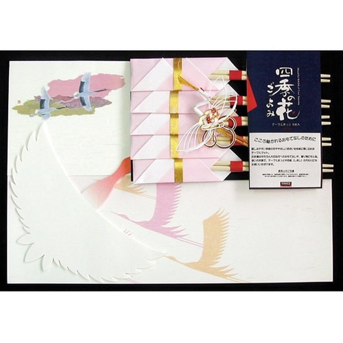 つるづくし おもてなしセット 88754