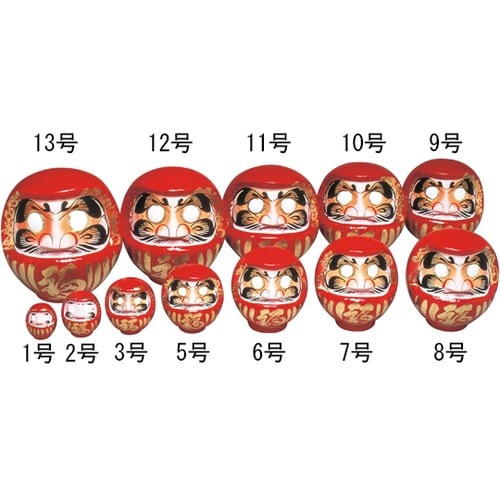 福だるま 2号 56601