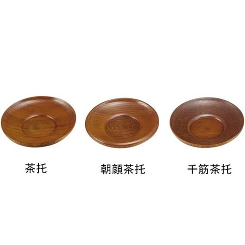 なつめ朝顔茶托 16399