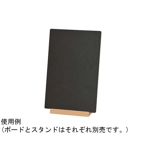 メニューボード L 49535