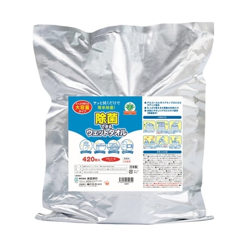 除菌できるウェットタオル 420枚入 詰
