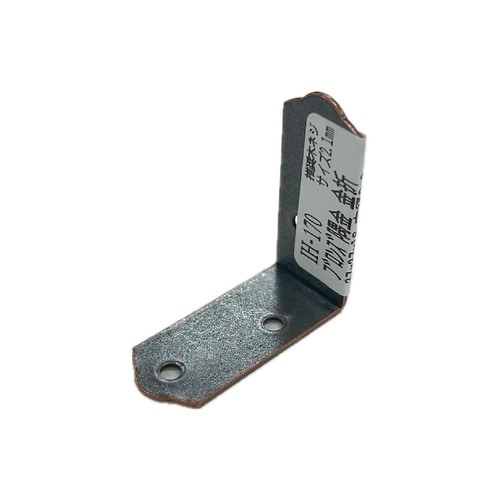 ブロンズ隅金 金折 37×37mm IH