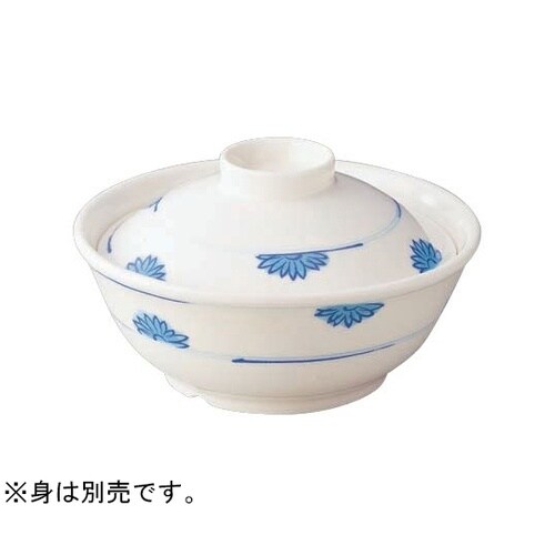 煮物碗 小(蓋)菊花紋(きっかもん) H