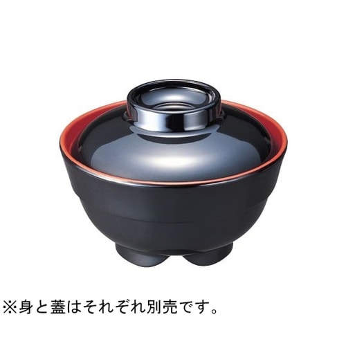 スタック汁椀(蓋)内朱外黒 MF−81