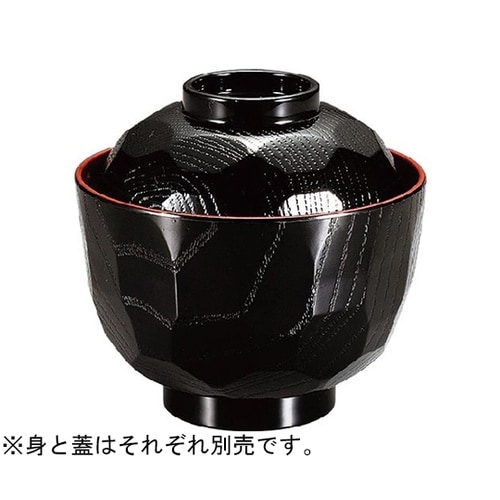 耐熱ニュー亀甲椀(身)黒内朱 ND−09