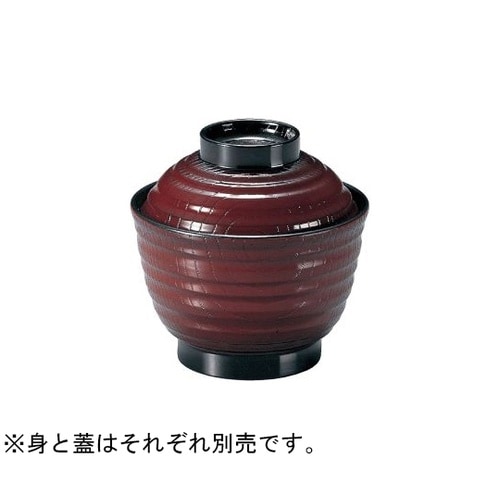 3.5乱引(らんびき)木目小吸物椀(身)