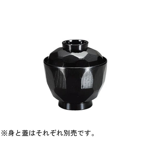 3.0ミニ亀甲小吸椀(身)黒 ND−54