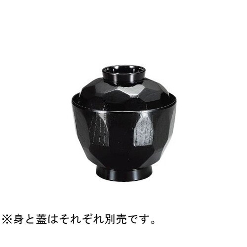 3.0ミニ亀甲小吸椀(蓋)黒 ND−54