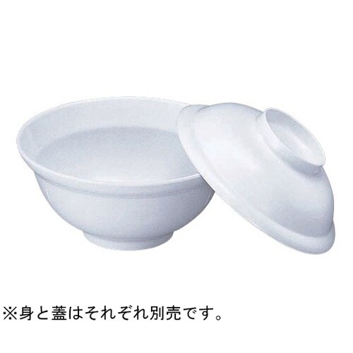 飯丼(蓋)ホワイト No.34F−W