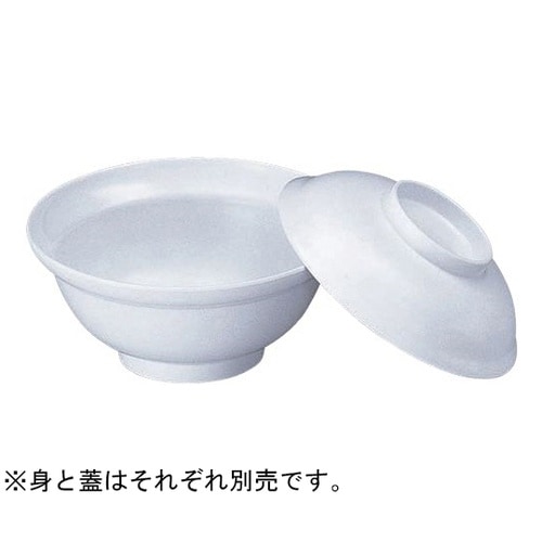 飯丼(身)ホワイト No.35B−W
