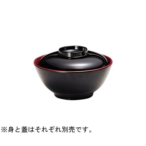 二度押汁椀(蓋)内朱外黒 No.142F