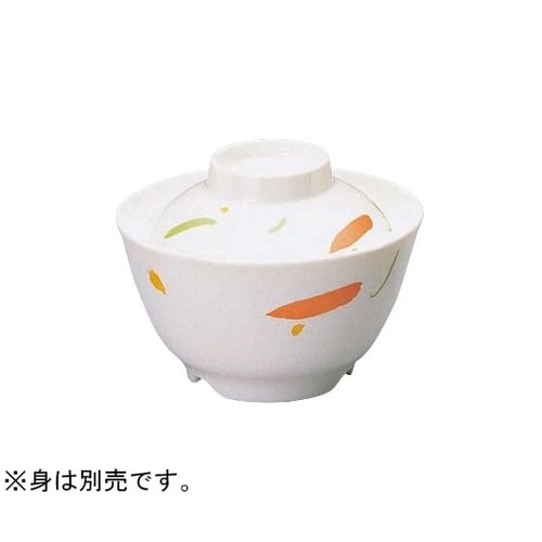 飯碗 中(蓋)ワルツ YD−43−WA