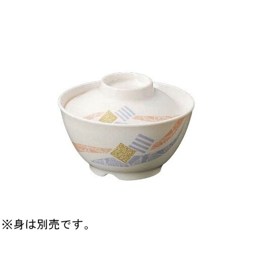 飯碗 小(蓋)パステル YD−45−PS