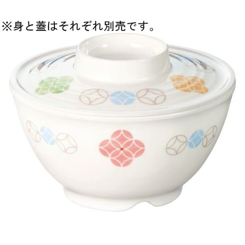 あいくち蓋 飯碗中用 七宝(しっぽう)