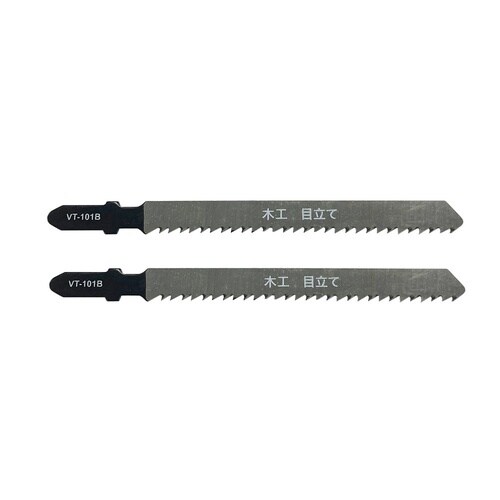 ジグソーブレード T型 木工用 直線用