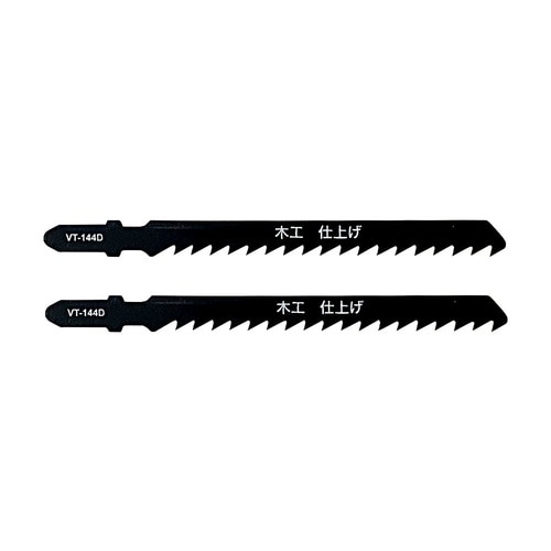 ジグソーブレード T型 木工用 直線用