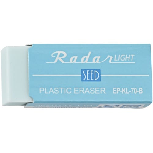 レーダーライト70 ブルー EP−KL−