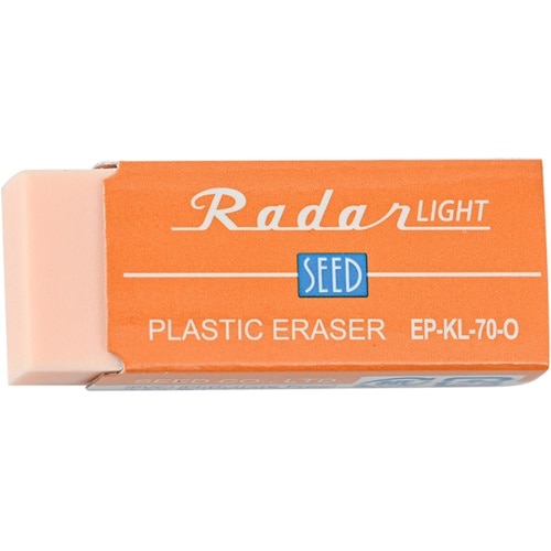 レーダーライト70 オレンジ EP−KL
