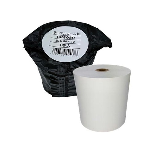 感熱ロール紙 幅80mm 1巻入 SP8